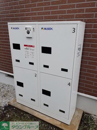 レジデンスグリーンヒルの物件内観写真